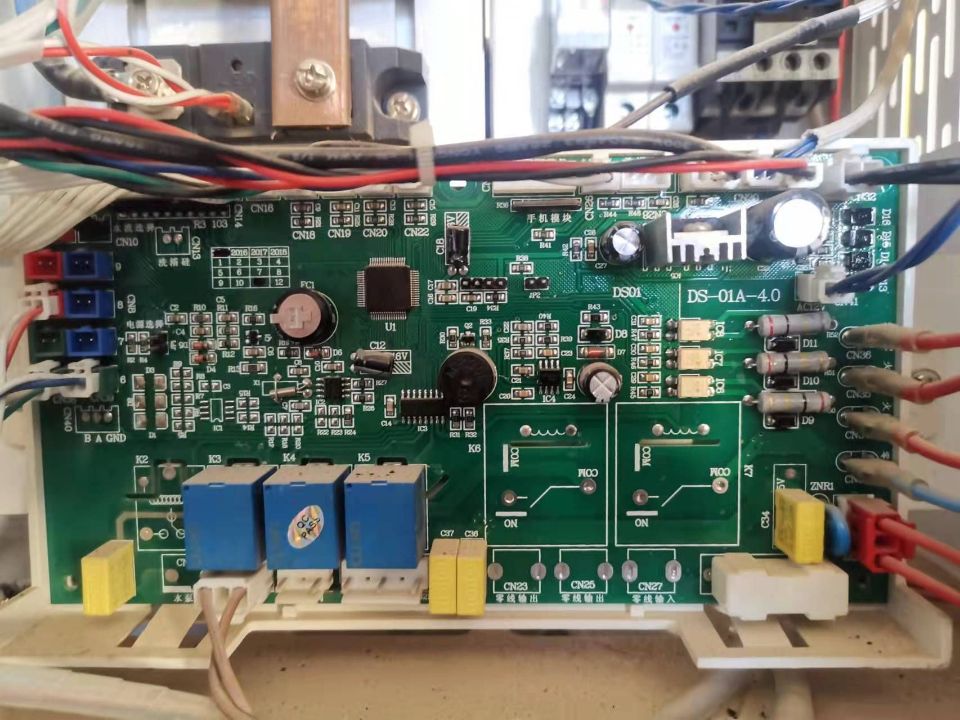 PCBA代工代料加工過程