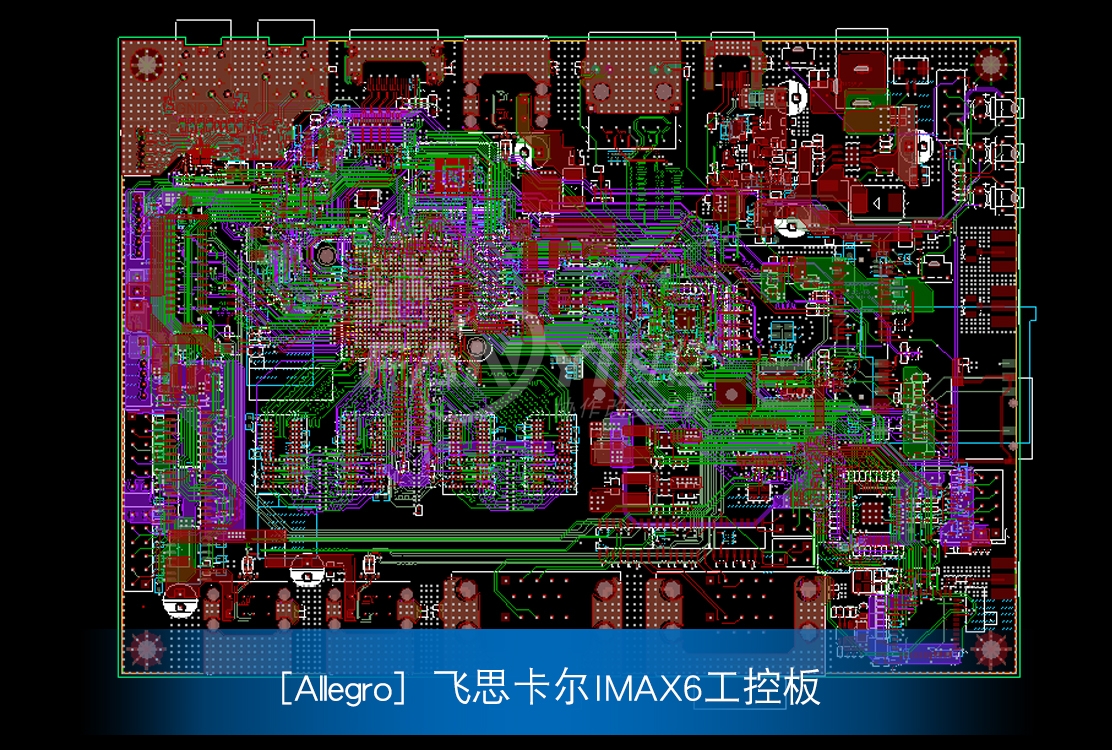 時(shí)鐘，模擬，接口信號(hào)的PCB LAYOUT處理要點(diǎn)