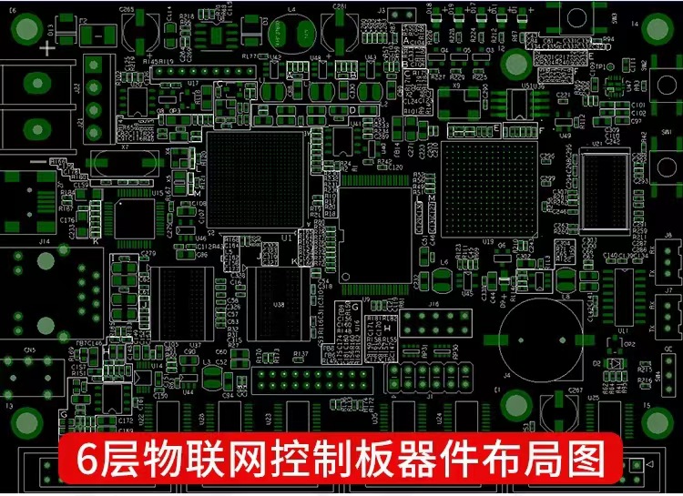 PCB layout外層線路設計